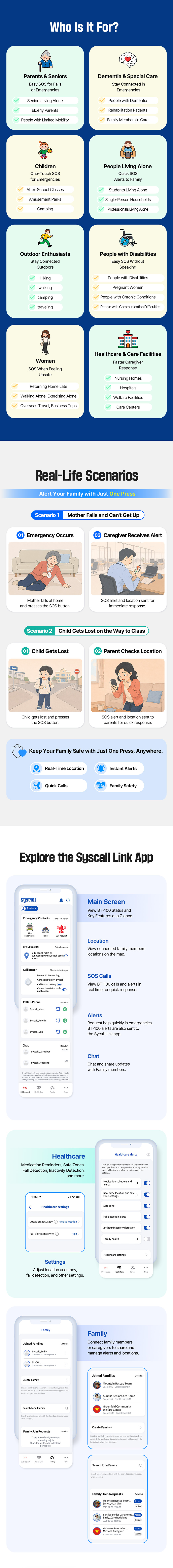 Syscall Call Button